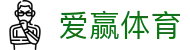 爱赢体育 - (中国)厦门爱赢体育实业有限公司欢迎您